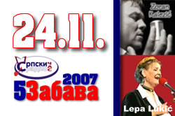 53 zabava SRC